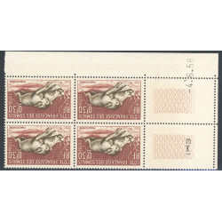 Lot : CDS011- N°287 - ** - -4.6.58