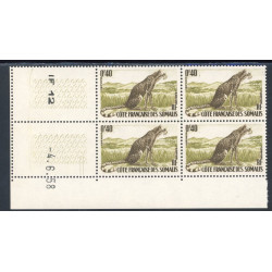 Lot : CDS013- N°288 - ** - -4.6.58