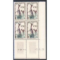 Lot : CDS014- N°289 - ** - -3.6.58