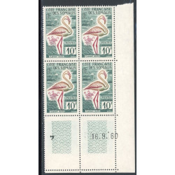 Lot : CDS021- N°297 - ** - 16.9.60