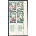 Lot : CDS021- N°297 - ** - 16.9.60