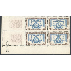 Lot : CDS029- N°319 - ** - 24.10.63
