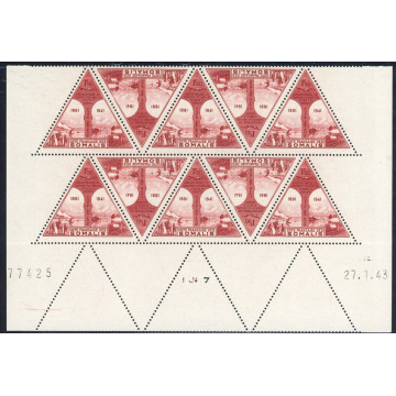 https://agerberphilatelie.fr/110208-thickbox/lot-cds043-n-pa-11-27-1-43.jpg