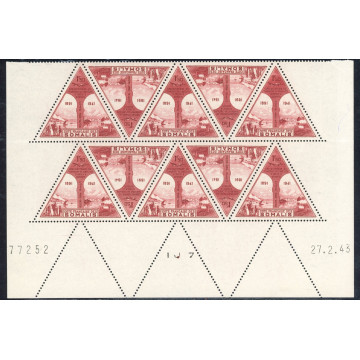 https://agerberphilatelie.fr/110210-thickbox/lot-cds045-n-pa-11-27-2-43.jpg