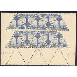 Lot : CDS046- N°PA 12 - ** - 28.1.43