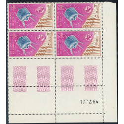 Lot : CDS051- N°PA 42 - ** - 17.12.64