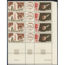 Lot : CDS052- N°PA 46A - ** - 28.12.65