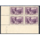 Lot : GLIB007- N°174 - **/* - 11.3.40