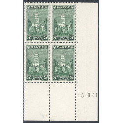 Lot : MAR009- N°166 - ** - -5.9.41