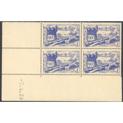 Lot : MAR032- N°181 - ** - -7.4.39