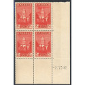 Lot : MAR047- N°190 - **/* - -2.7.44