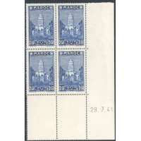 PR#114169