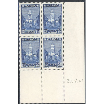 https://agerberphilatelie.fr/110505-thickbox/lot-mar050-n-192-29-7-41.jpg