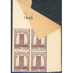 Lot : MAR063- N°208 - ** - 10-43