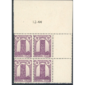 https://agerberphilatelie.fr/110520-thickbox/lot-mar065-n-209-12-44.jpg