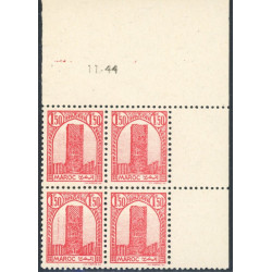Lot : MAR073- N°213 - ** - 11-44