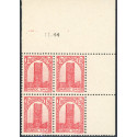 Lot : MAR073- N°213 - ** - 11-44