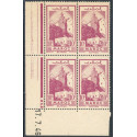 Lot : MAR080- N°224 - ** - 17.7.46
