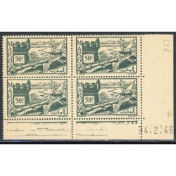 Lot : MAR084- N°225 - ** - -4.2.46