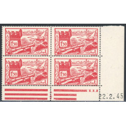 Lot : MAR094- N°229 - ** - 22.2.45