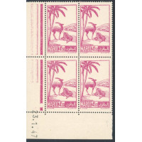 PR#114220