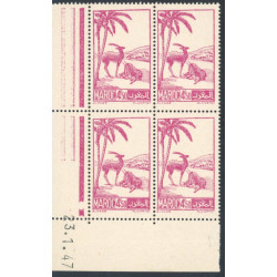 Lot : MAR103- N°231B - ** - 23.1.47