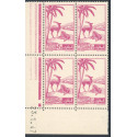 Lot : MAR103- N°231B - ** - 23.1.47