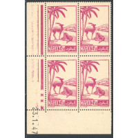PR#114221