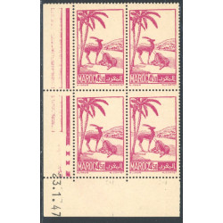 Lot : MAR104- N°231B - ** - 23.1.47