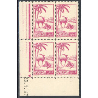 PR#114222