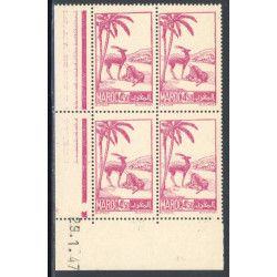Lot : MAR105- N°231B - ** - 29.1.47
