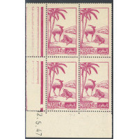 PR#114223