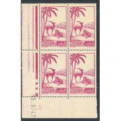 Lot : MAR108- N°231B - ** - 13.5.47