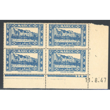 https://agerberphilatelie.fr/110564-thickbox/lot-mar112-n-233-11-8-47.jpg