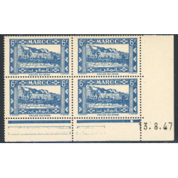 Lot : MAR113- N°233 - ** - 13.8.47
