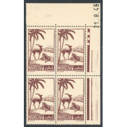 Lot : MAR116- N°236 - ** - 21.8.45