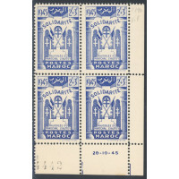 PR#114241