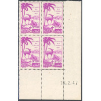 PR#114247