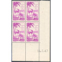 Lot : MAR130- N°244 - ** - 10.2.47