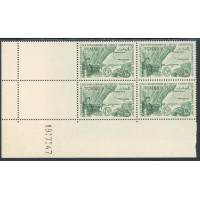 PR#114249
