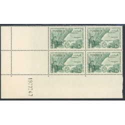 Lot : MAR132- N°245 - ** - 19.7.47
