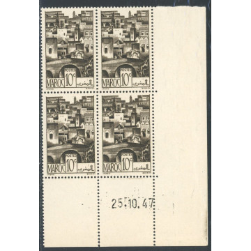 https://agerberphilatelie.fr/110586-thickbox/lot-mar134-n-246-25-10-47.jpg