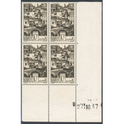 Lot : MAR136- N°246 - ** - 27.10.47