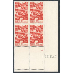 Lot : MAR140- N°247 - ** - 26.11.47