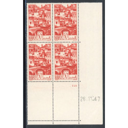 Lot : MAR141- N°247 - ** - 26.11.47