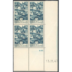 Lot : MAR156- N°249 - ** - 13.11.47
