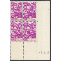 Lot : MAR160- N°250 - ** - -5.4.48
