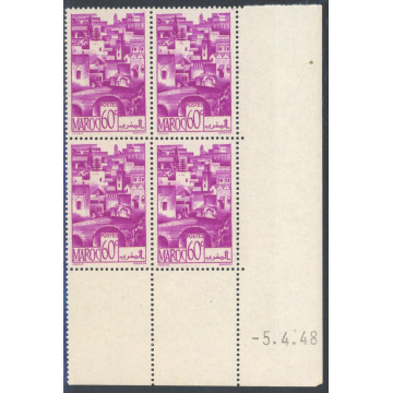 https://agerberphilatelie.fr/110612-thickbox/lot-mar160-n-250-5-4-48.jpg