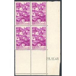 Lot : MAR161- N°250 - ** - 29.10.48
