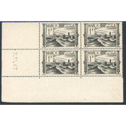Lot : MAR163- N°251 - ** - -7.11.47